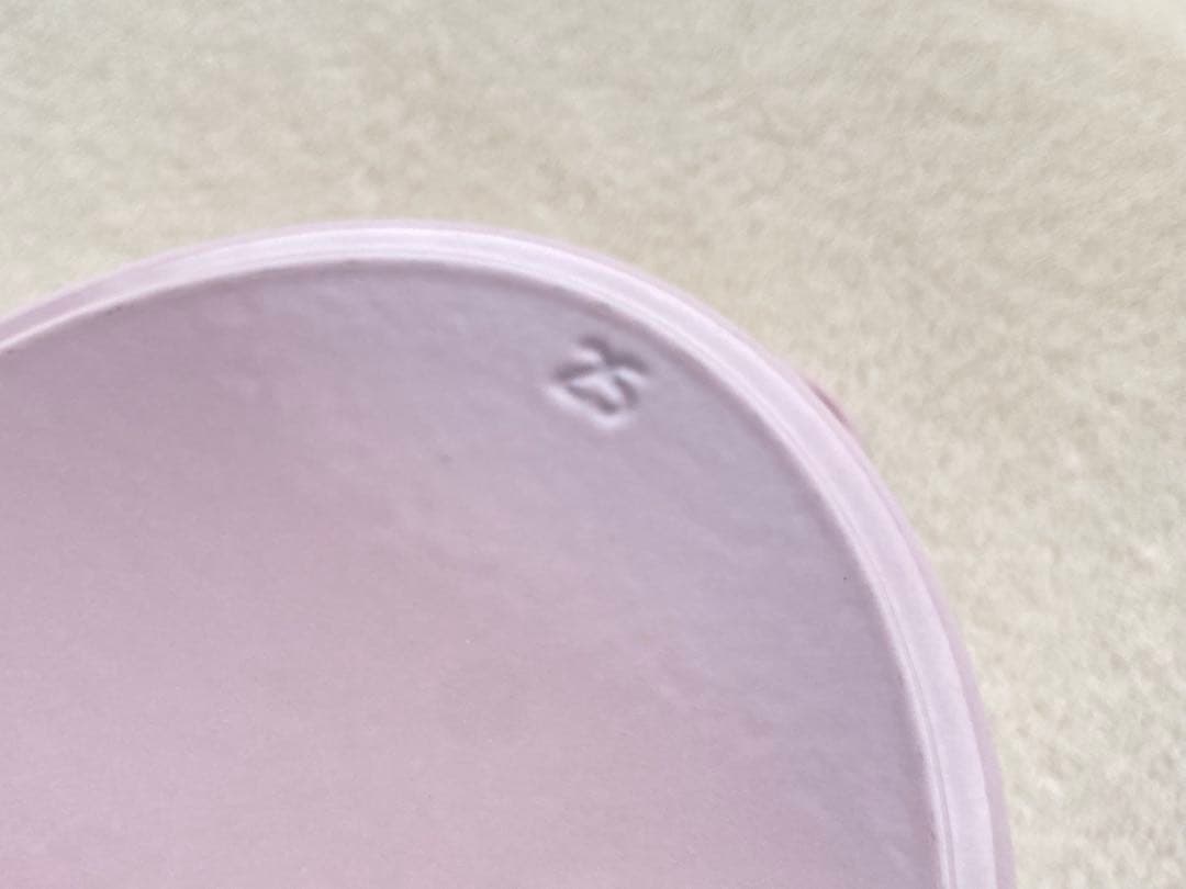 シャスール ココットオーバル　25cm ピンク色