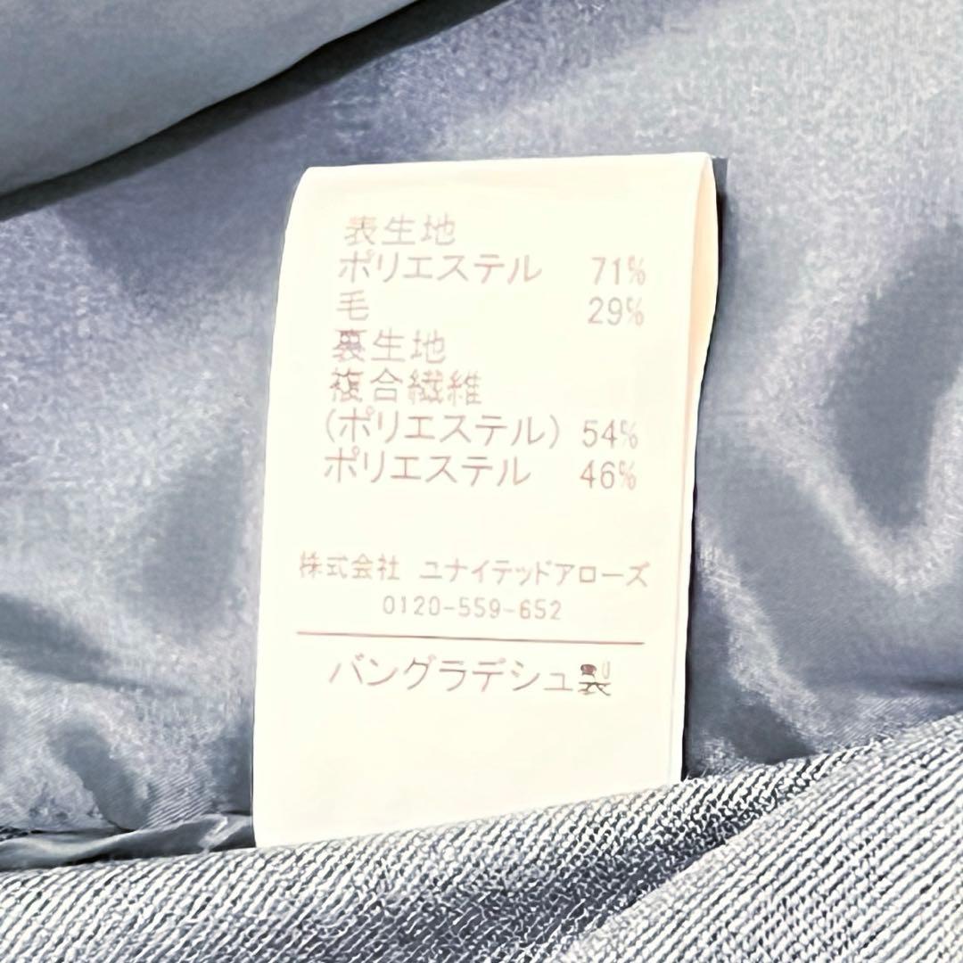 グリーンレーベルリラクシング　ツイル クロップド ジャケット　洗える