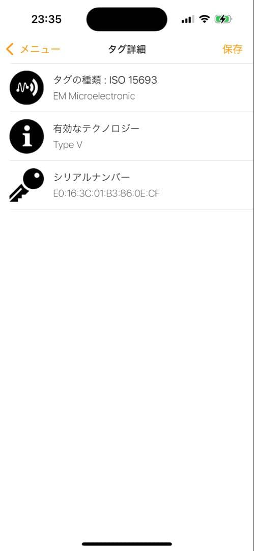 ルイヴィトン ジッピーウォレット モノグラム デニム ジャガード ピンク