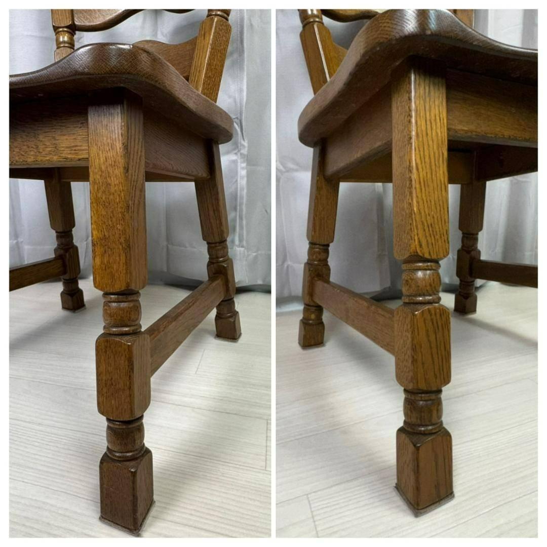 イブマナゴン　2脚セット