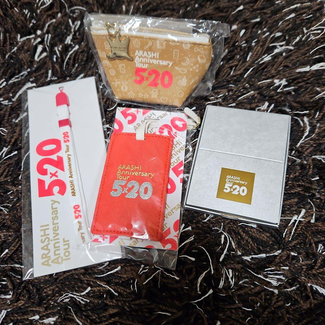 嵐 5DOME DVD+グッズ 総点数51点 大量 まとめ売り