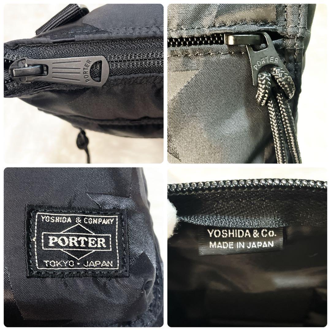 PORTER FLAG フラッグ 2WAY ショート ヘルメットバッグ　現行
