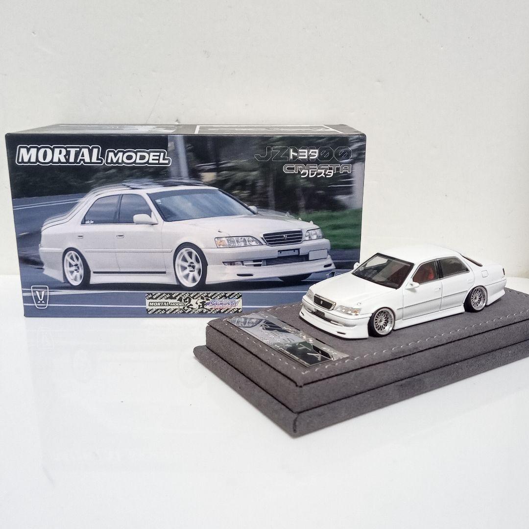 購入専門です。さん専用 モータルモデル クレスタ 改