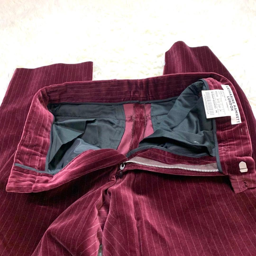 【希少品！】キャサリンハムネット ベロア セットアップ ボルドー M