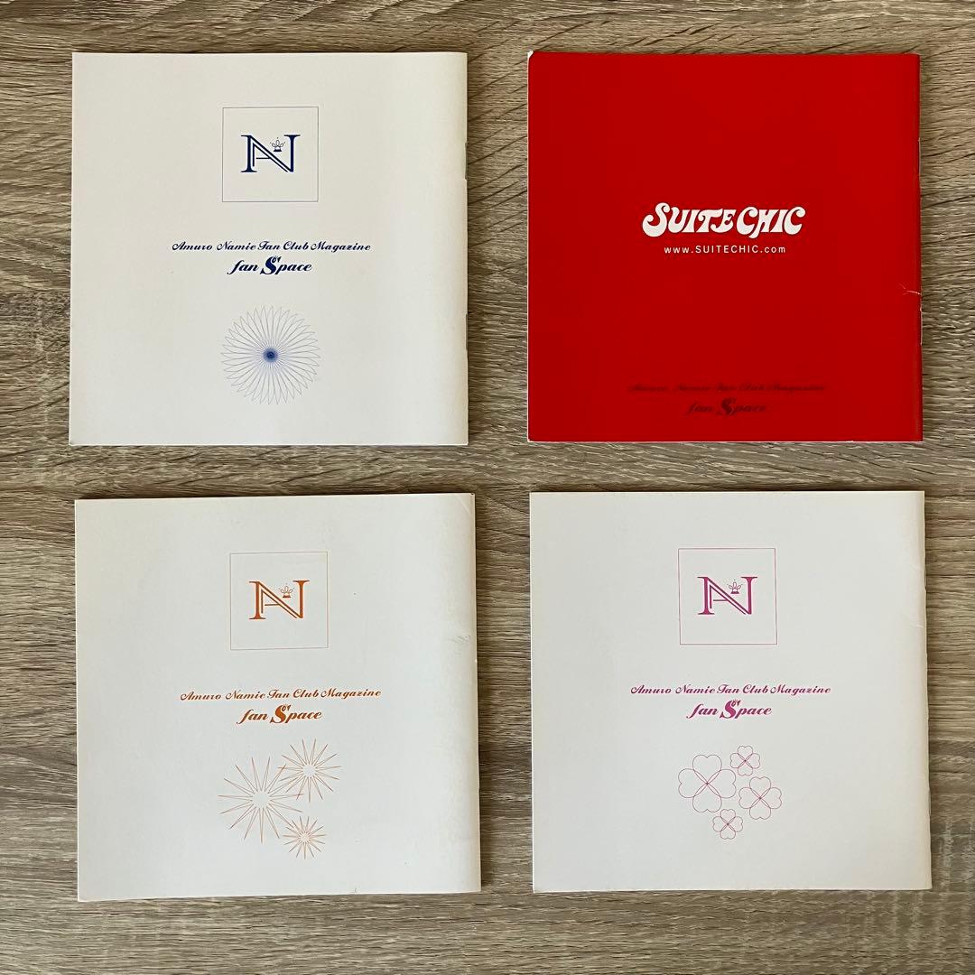 安室奈美恵 ファンクラブ会報誌 Vol.1あり 23冊セット 1996～2003