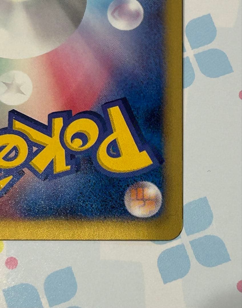 レックウザ プロモ　信長の野望