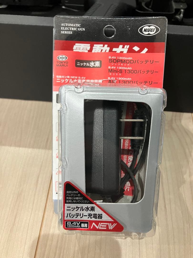 東京マルイ 次世代電動ガン AK STORM