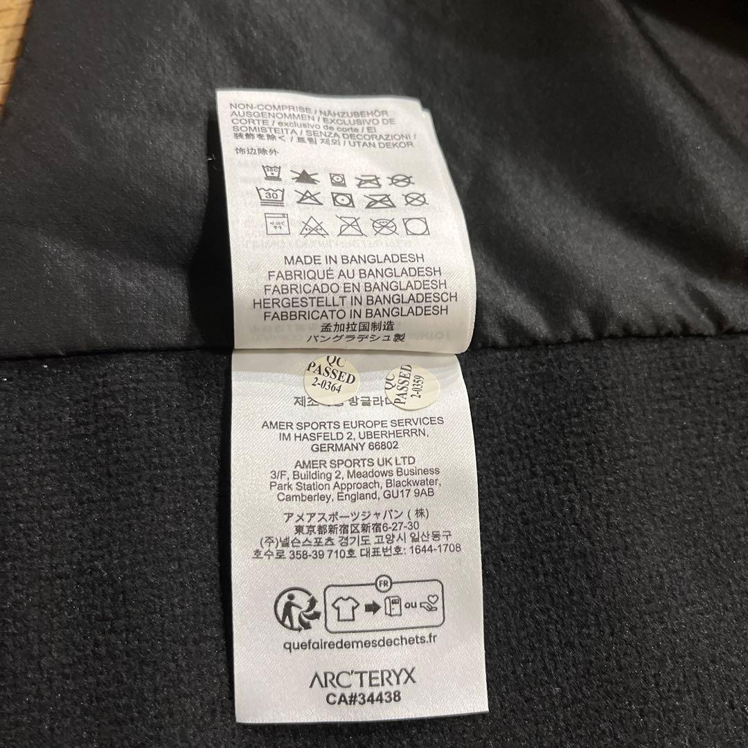 【新品同様】ARC’TERYX Atom Vest XLサイズ