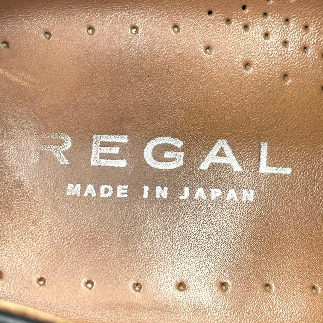 リーガル ビジネスシューズ ストレートチップ 内羽根 黒 25.0 Y1384