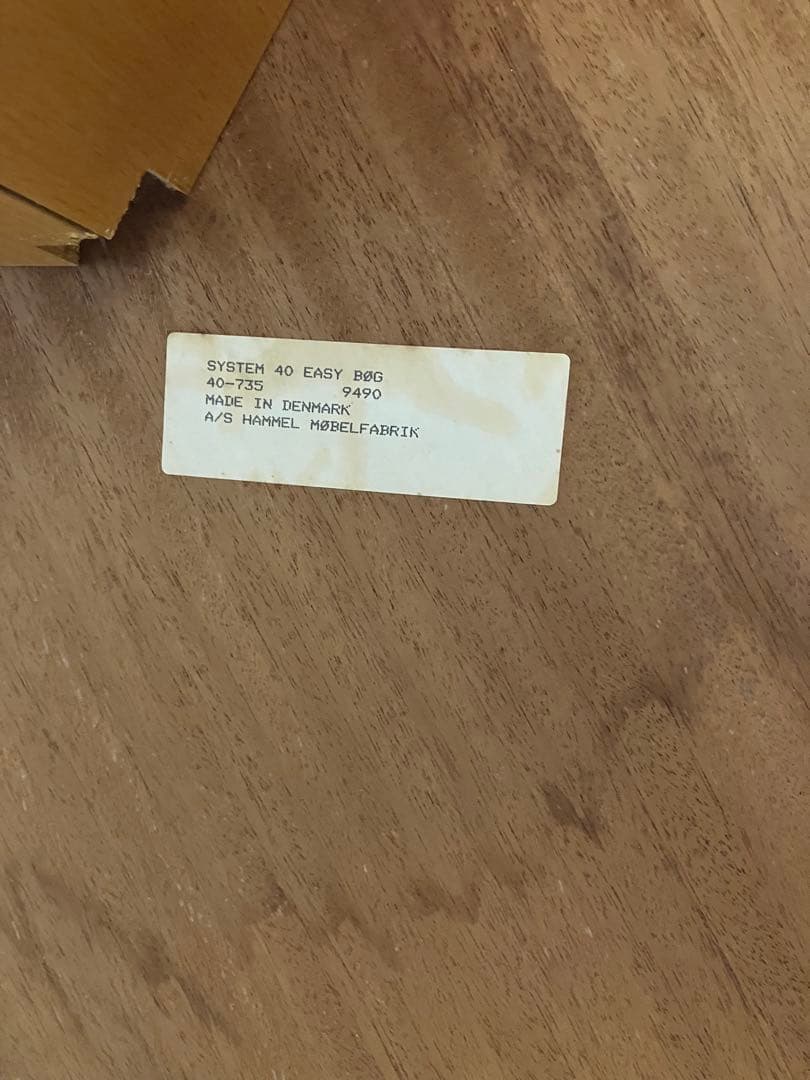 テーブル　1250×750×高さ700 デンマーク　北欧家具