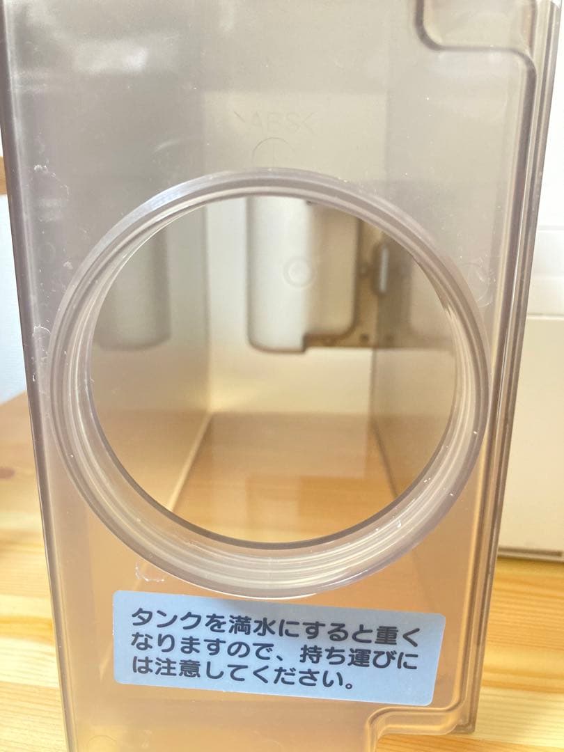 ☆良品！！ ダイニチ ハイブリッド式加湿器 HD-RXT721-W 2021年製