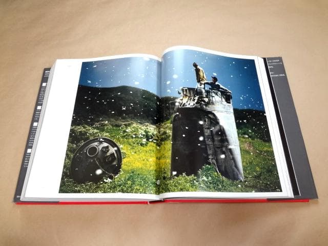 ★ 写真集 MAGNUM CONTACT 写真家の眼 フィルムに残された生の痕跡