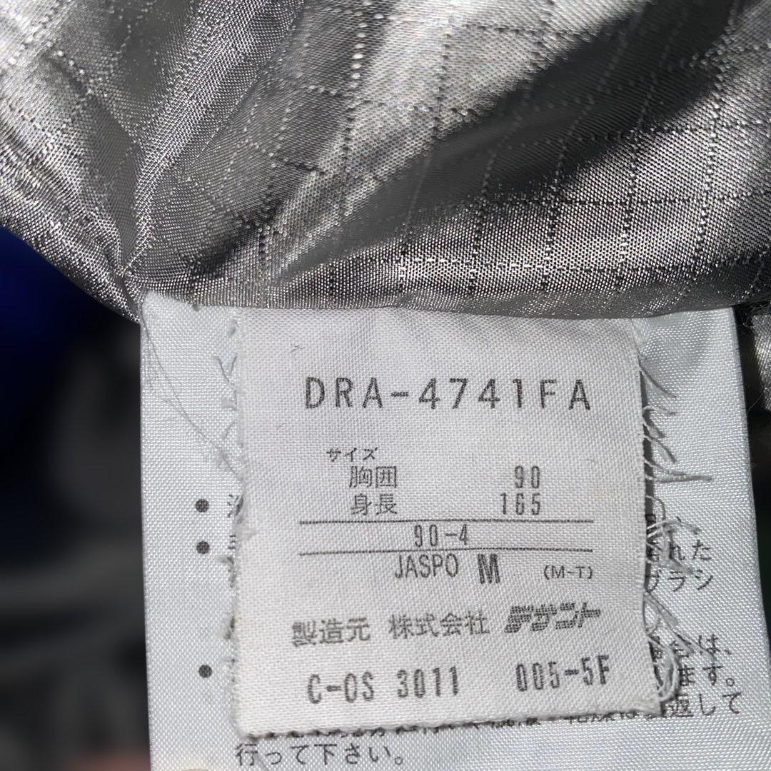 【デサント】レトロ スキーウェア スノボーウェア セットアップ　M 派手カラフル