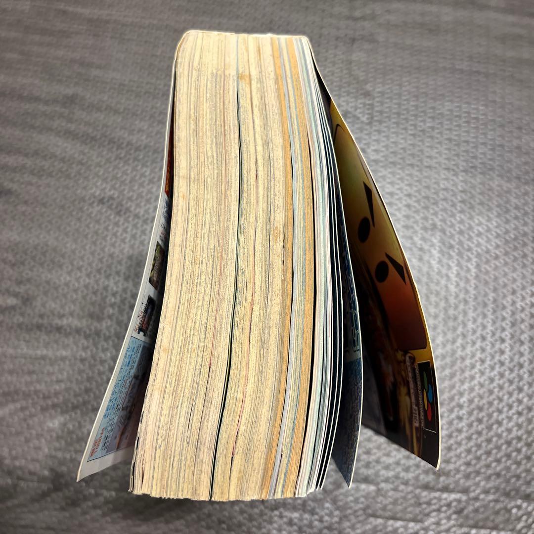 月刊コロコロコミック 1997年1月号 No.225 小学館 レア ポケモン