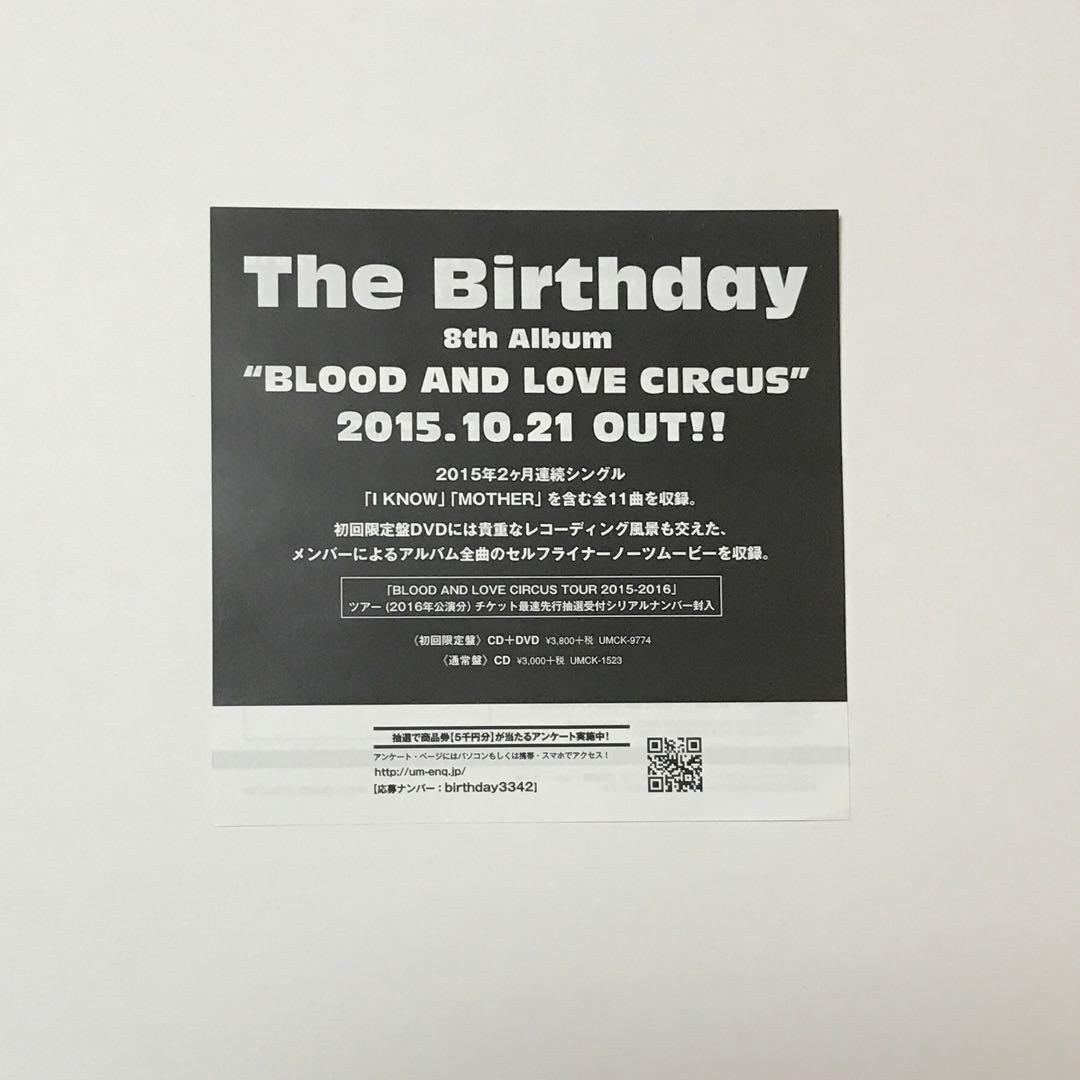 専用です　GOLD TRASH(完全生産限定豪華盤)2CD＋Blu-ray付