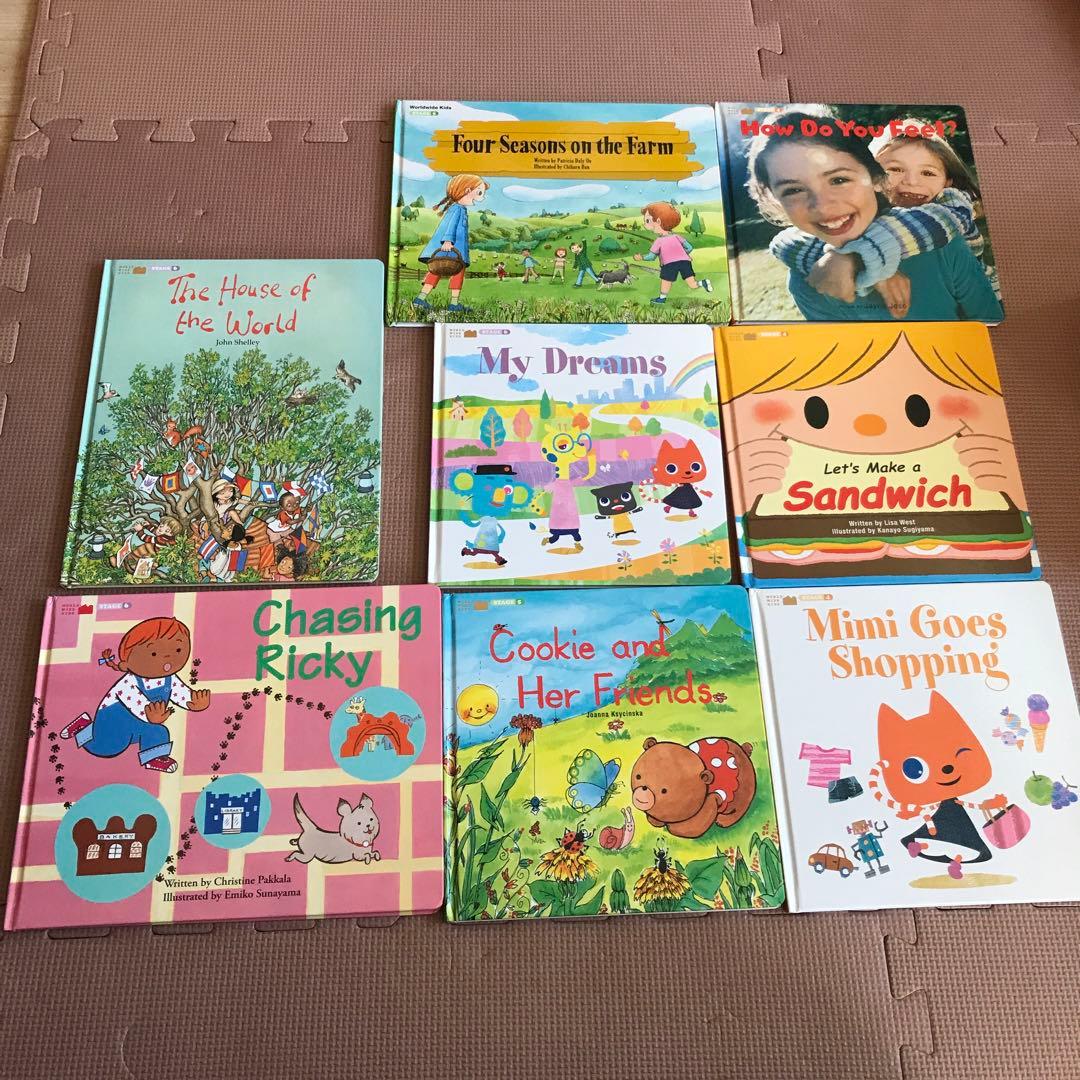 ベネッセ　ワールドワイドキッズ　DVD CD 絵本　英語　知育玩具