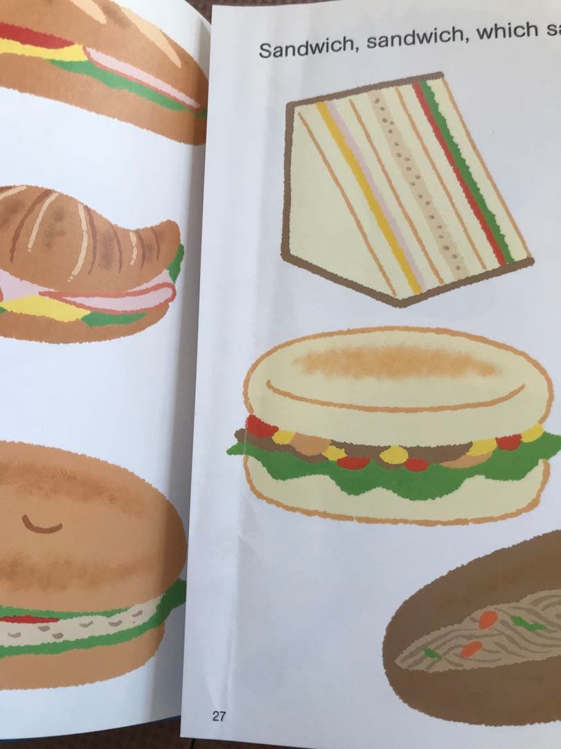 ベネッセ　ワールドワイドキッズ　DVD CD 絵本　英語　知育玩具