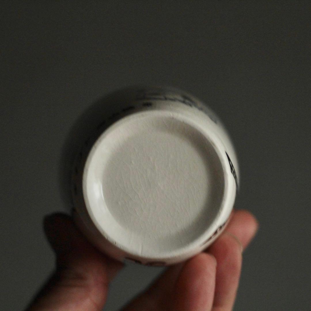 ナゴヤ 金山橋 コロンビア ハイプリン 筒盃 プリンカップ レトロ