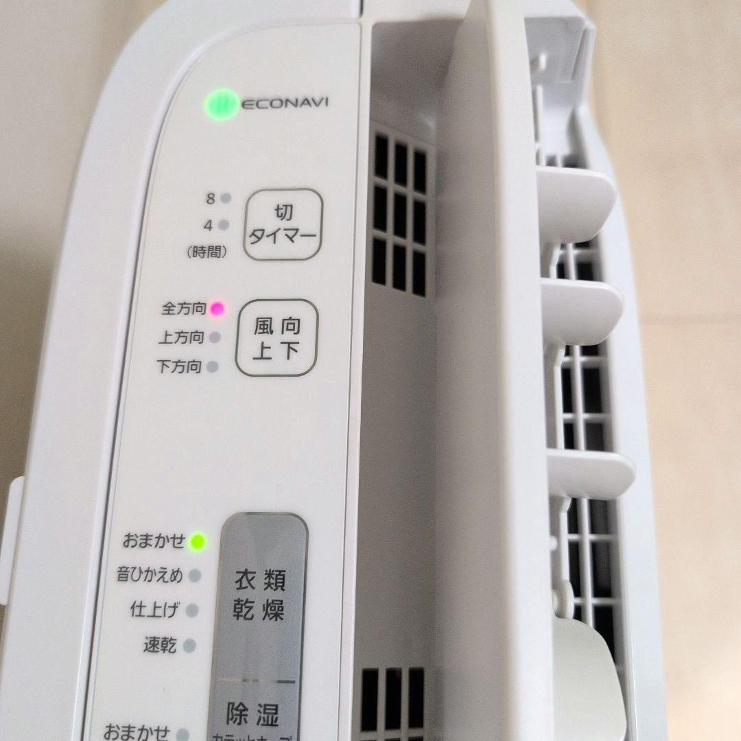 パナソニック　衣類乾燥除湿機　F-YZR60