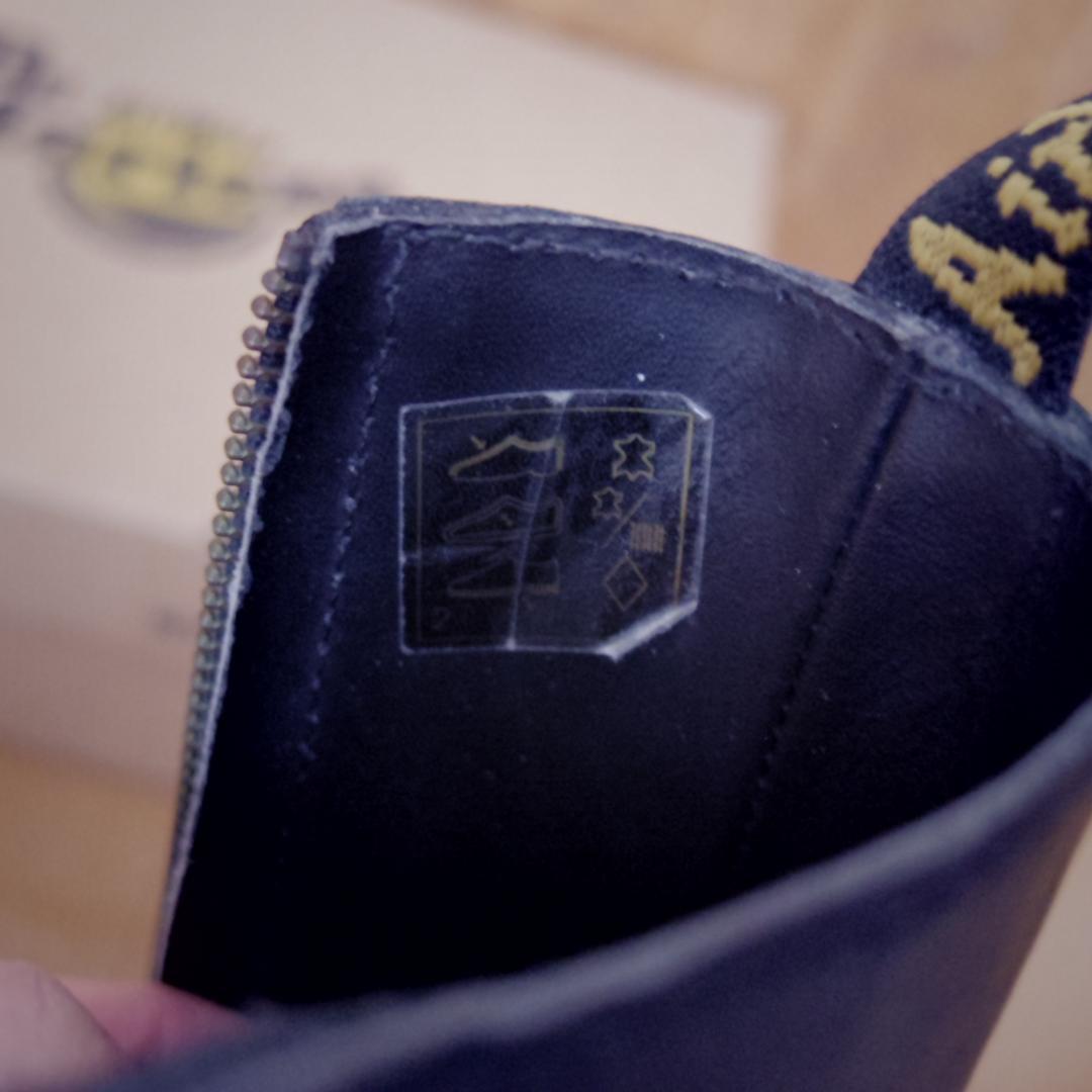 Dr. Martens ワークブーツレディース25センチ