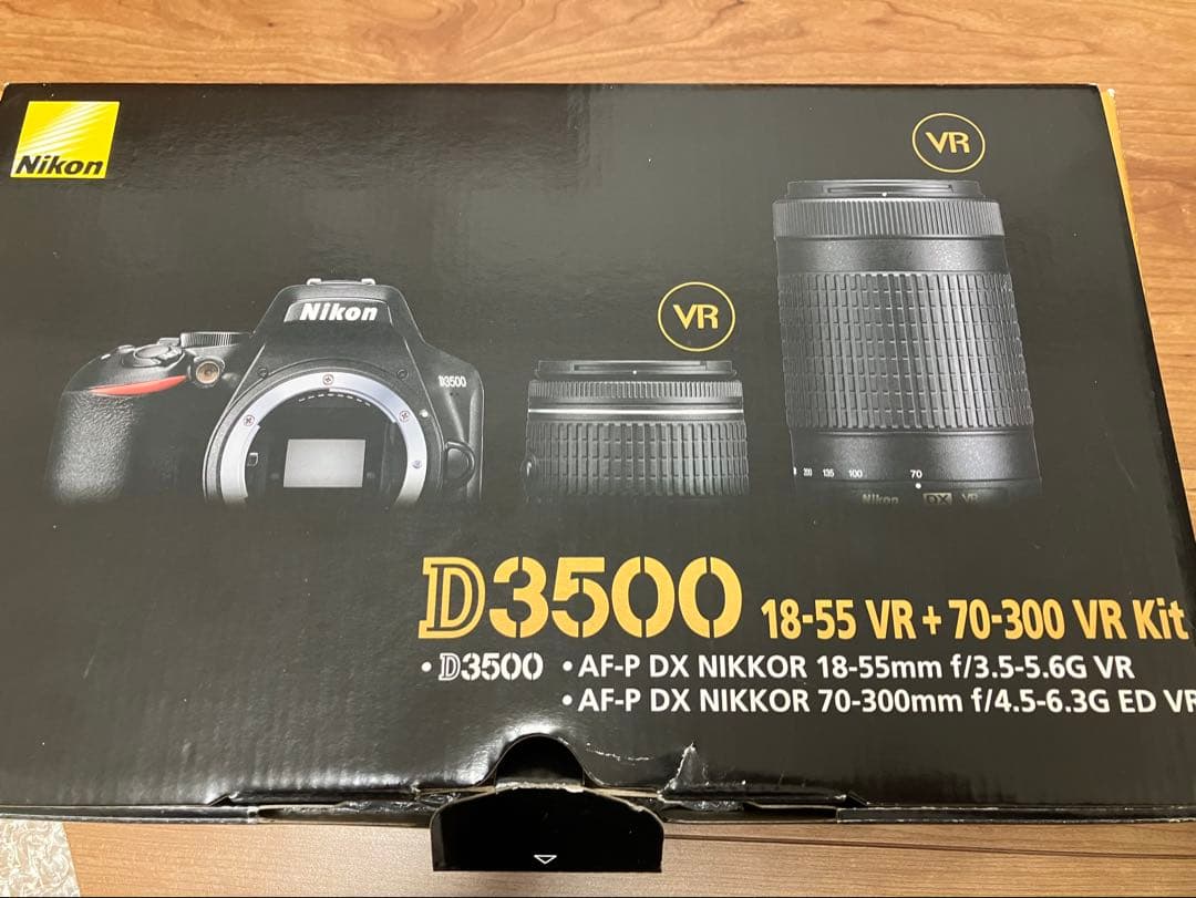 亘さま専用です　AF-P DX NIKKOR 70-300mm f/4.5-6