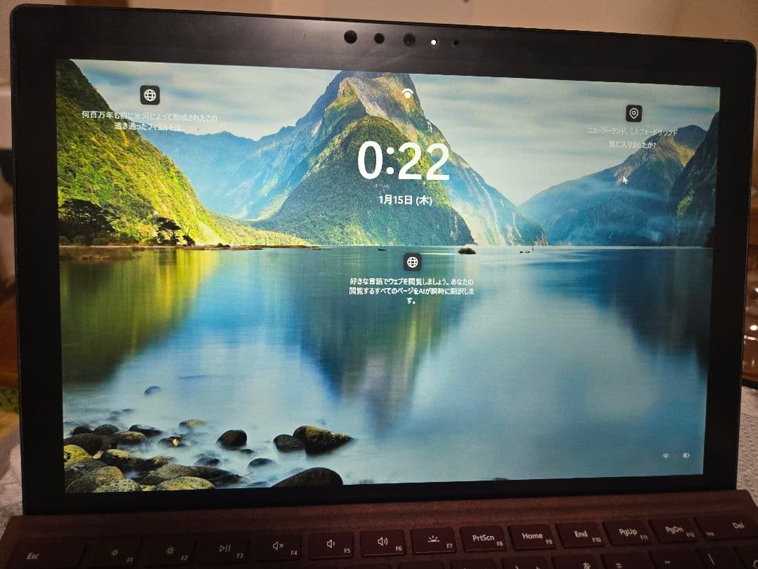 【Office2019 付】Surface Pro6