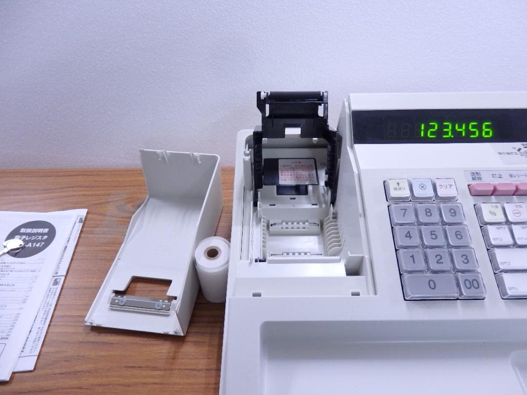 4120 綺麗 設定無料 XE-A147-W レジスター　8部門 インボイス