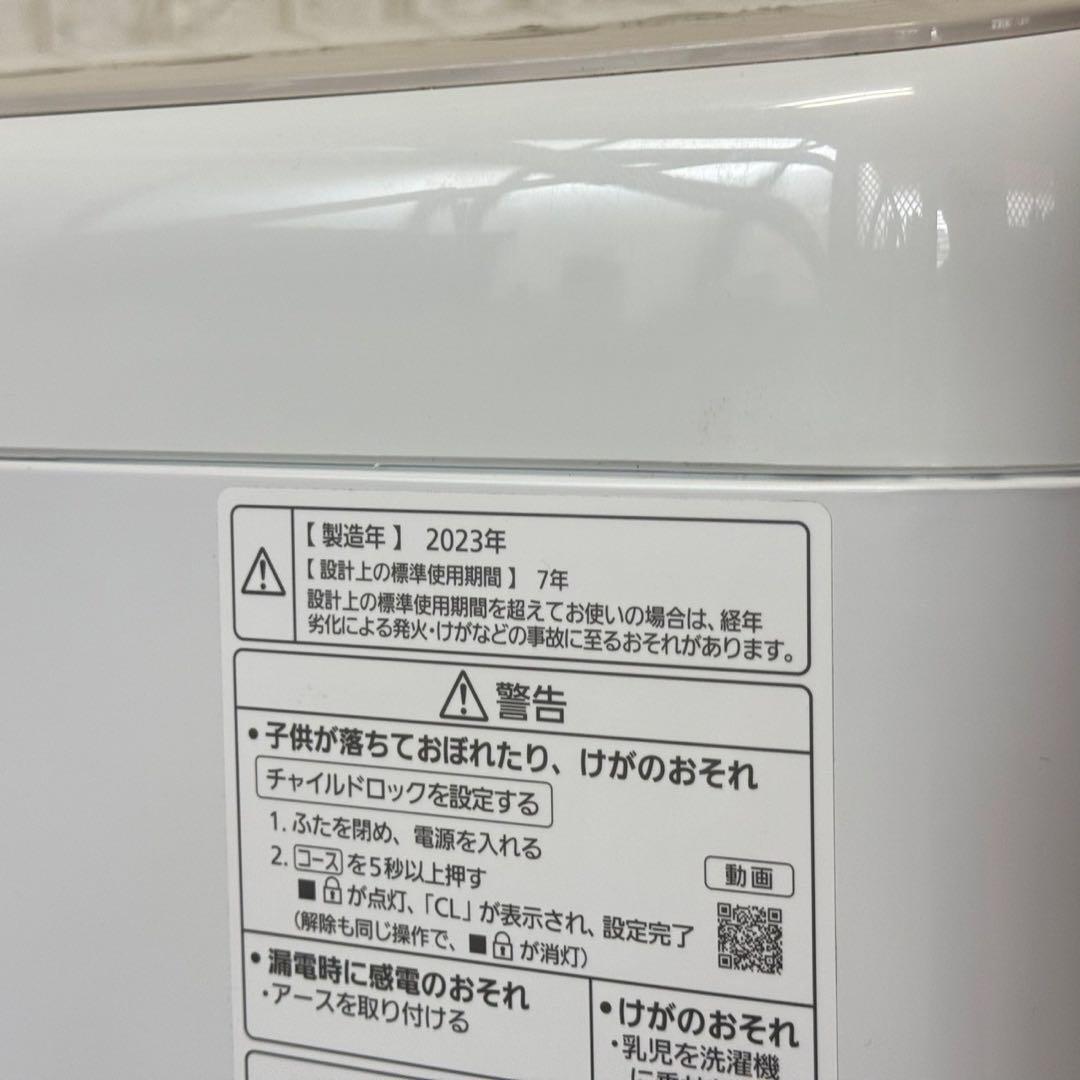 都内23区送料無料✨高年式3点セット✨冷蔵庫・洗濯機・オーブンレンジ