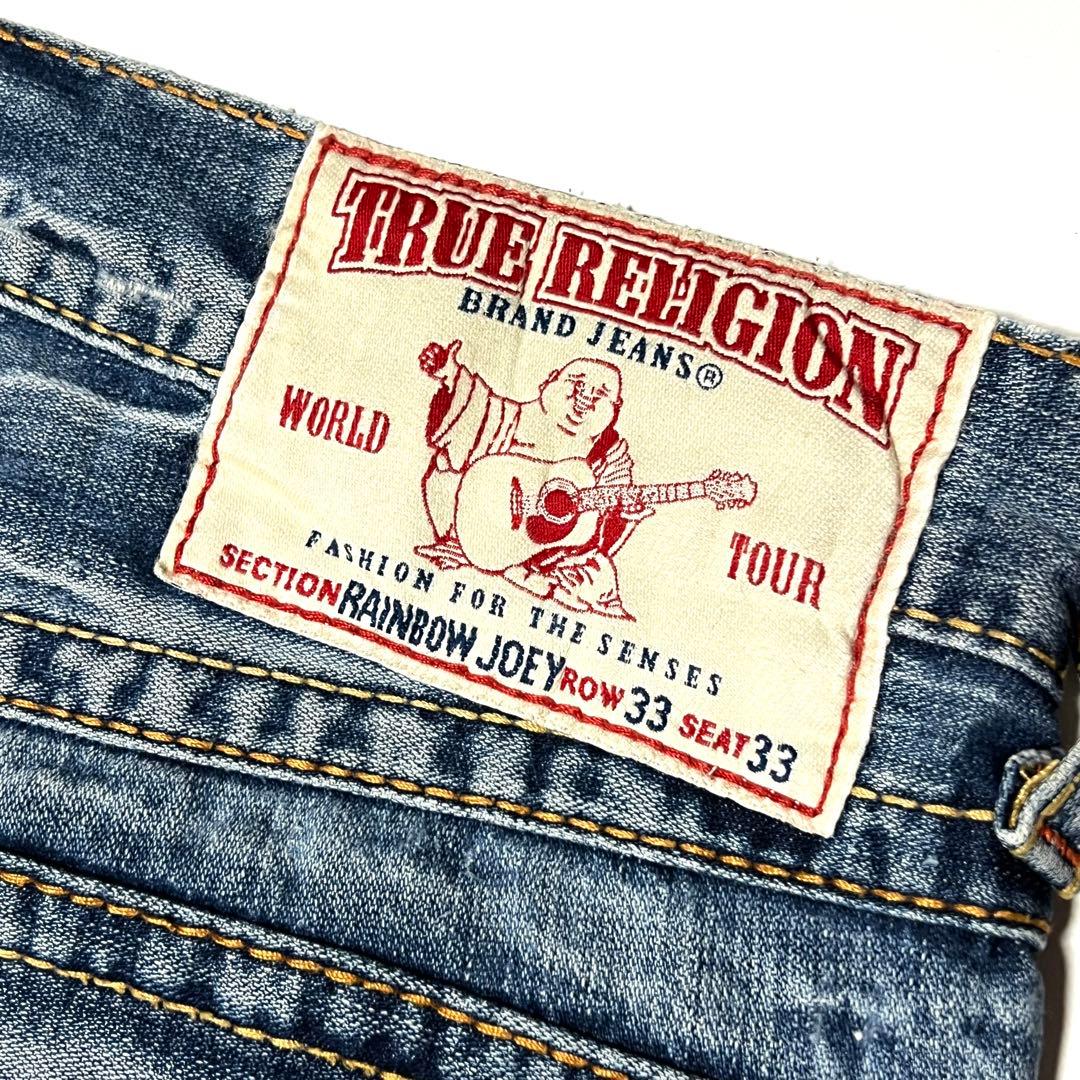 00s True religion rainbow joey USA製 33