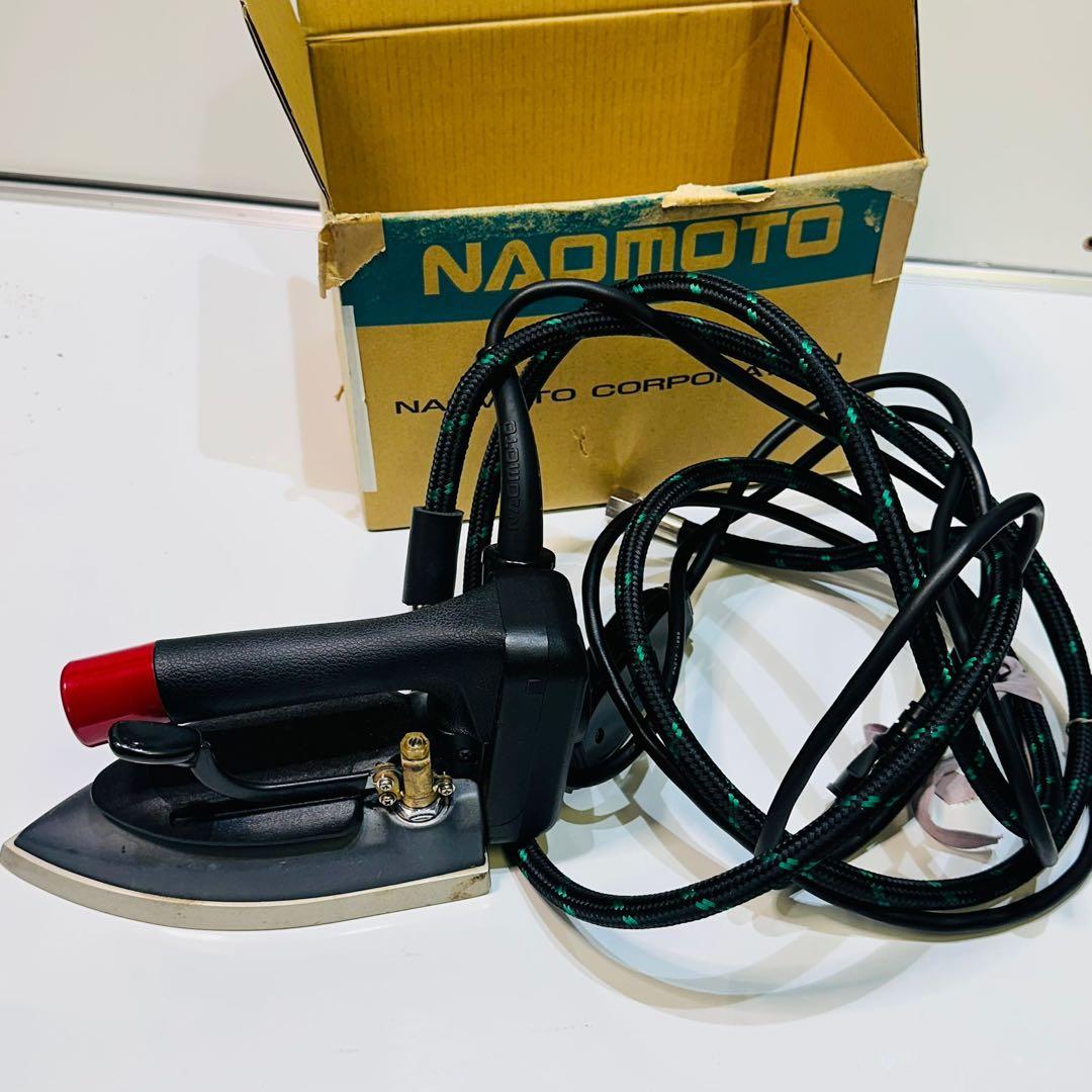 NAOMOTO アイロン 箱付き CNP-410 動作品