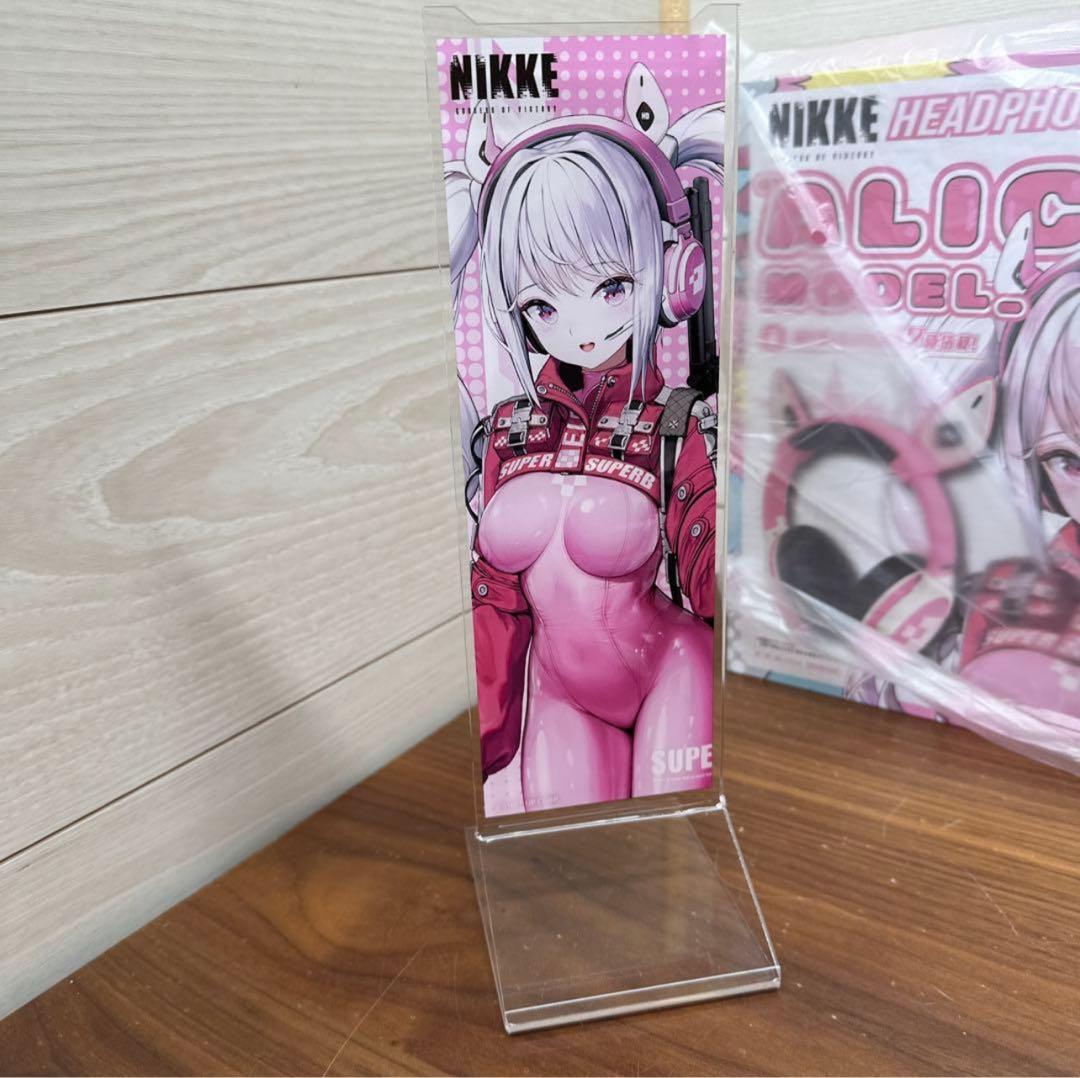 勝利の女神　アリスのヘッドホン[アルジャーノンプロダクト] 特典付き