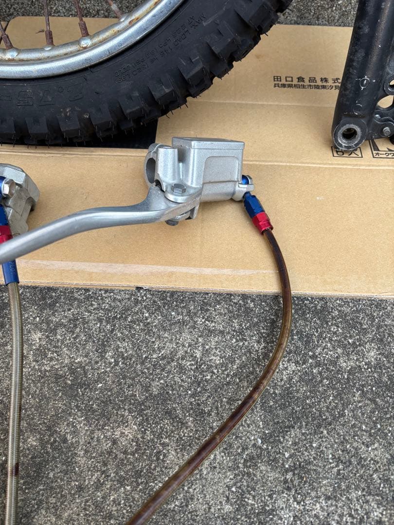 CB50S油圧ブレーキフロントフォーク足廻りセットカブテレスコCDディスク化