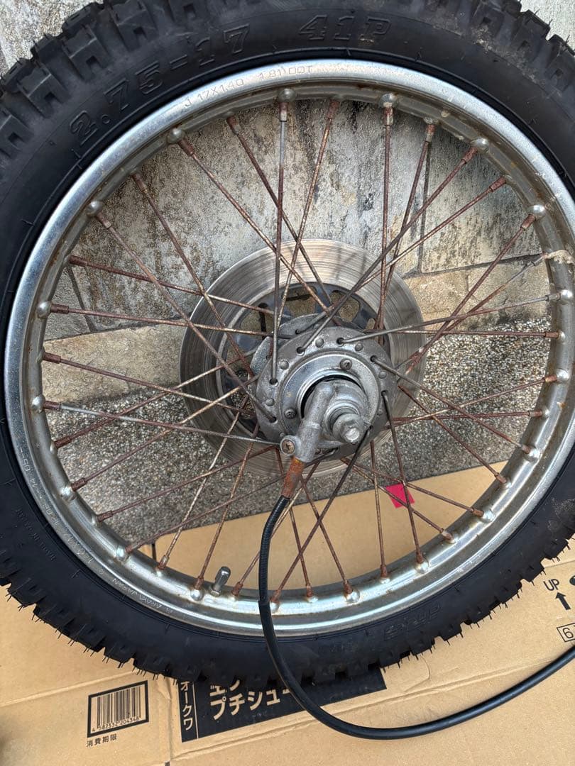 CB50S油圧ブレーキフロントフォーク足廻りセットカブテレスコCDディスク化