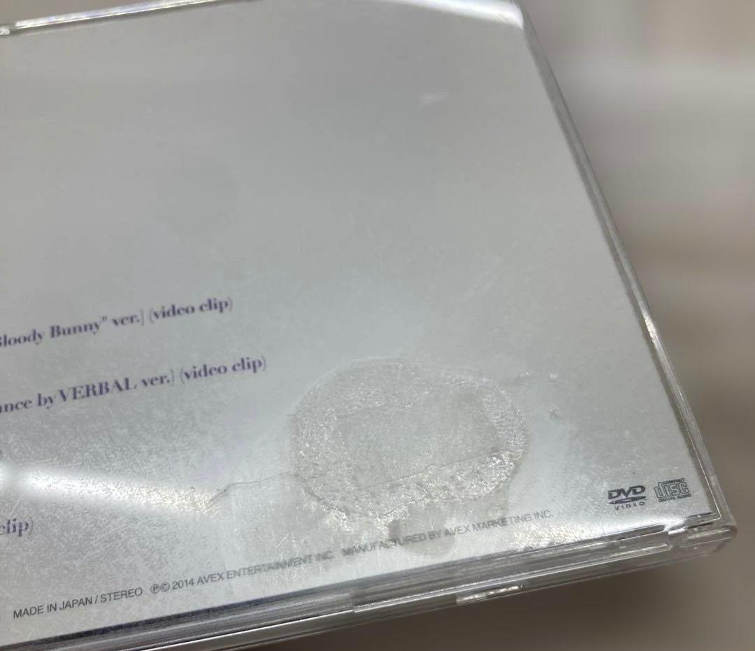 浜崎あゆみ　CD まとめ売り　初回盤特典あり