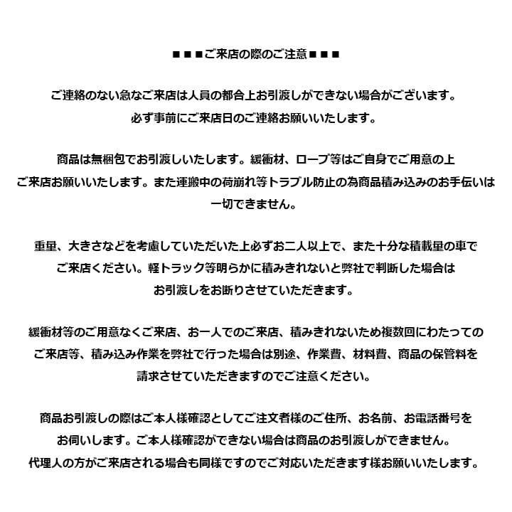 K▼forster japan ワインセラー ワインクーラー (31636)