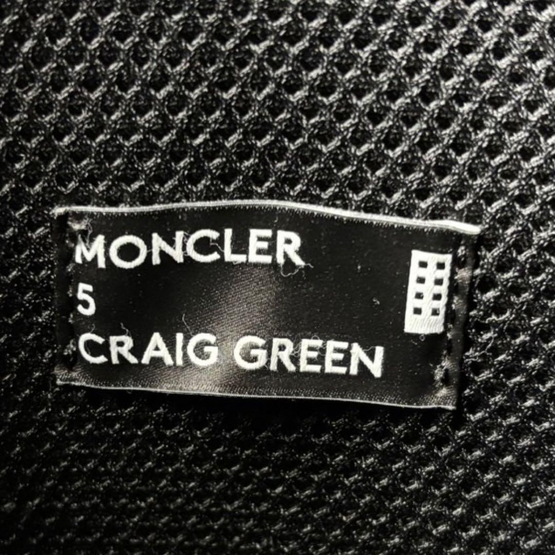 MONCLER ジーニアス クレイググリーン テクニカルバックパック