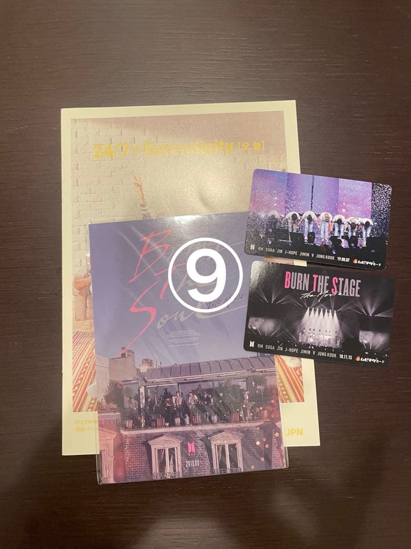 BTS まとめ売り 防弾少年団 FC 公式