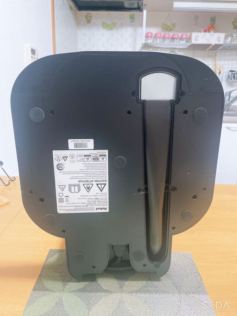 iRobotアイロボット Roomba ルンバi3+ 3550 掃除機　動作保証