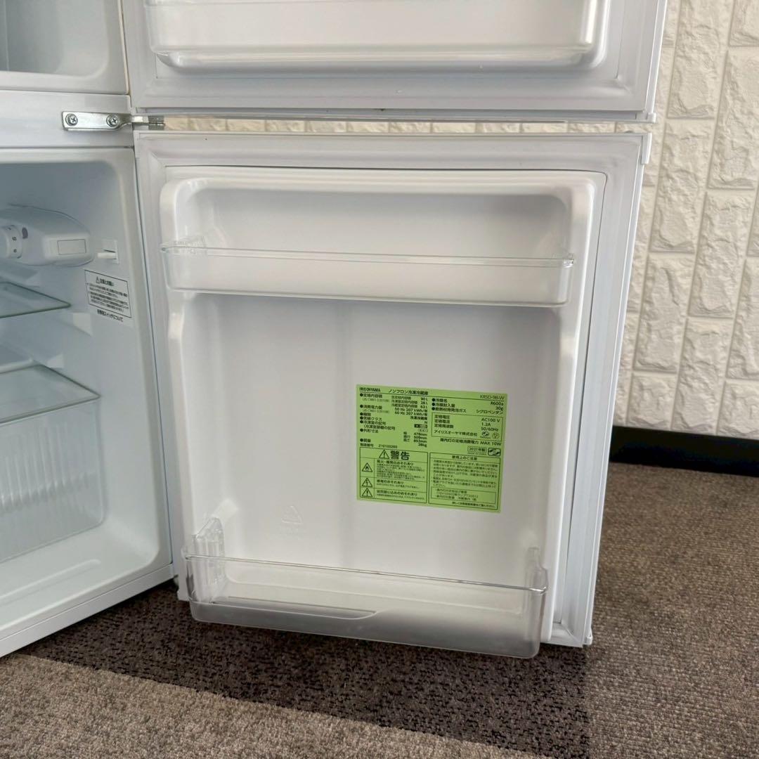 冷蔵庫・冷凍庫 little