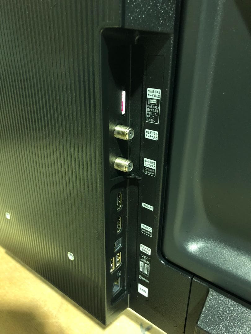 Hisense ハイセンス 液晶テレビ 40A48R 40V型 2025年製