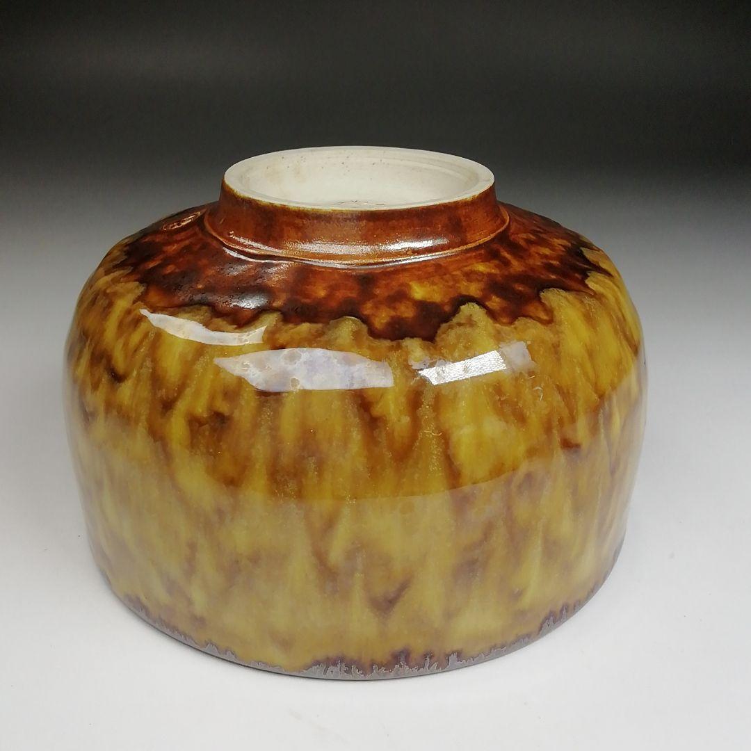 Ｓ８４１　茶碗　『九谷共山作』　共箱　抹茶碗　茶道具