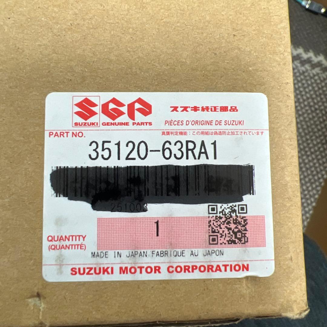 SUZUKI ワゴンRスティングレイ　MH95S