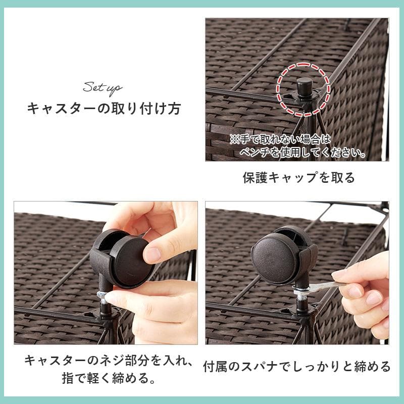 ラタン調ランドリーワゴン 幅40cmタイプ ダークブラウン [8252]