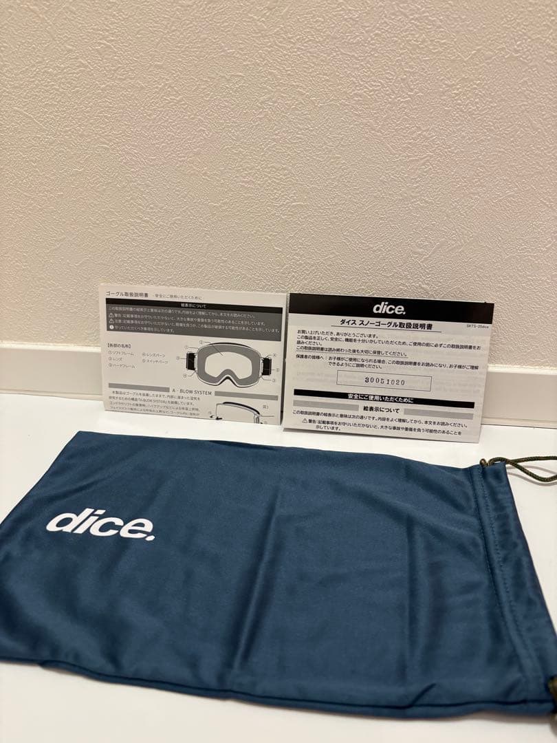 dice ゴーグル BANK C-MIT