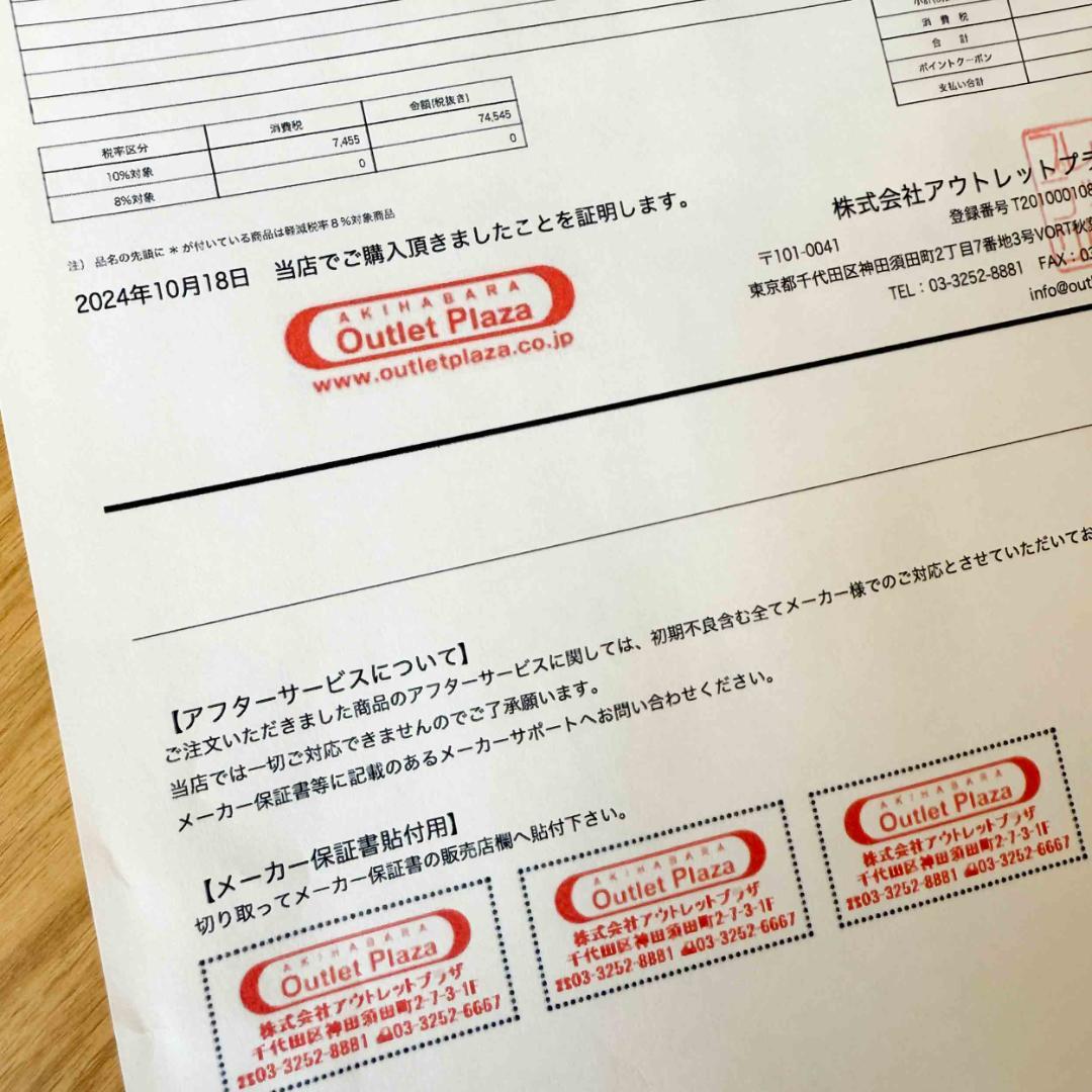 【保証有り】SEL50F25G SONY FE50mm F2.5G レンズ