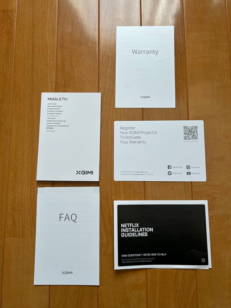 XGIMI MoGo 2 Pro 1080Pプロジェクター本体