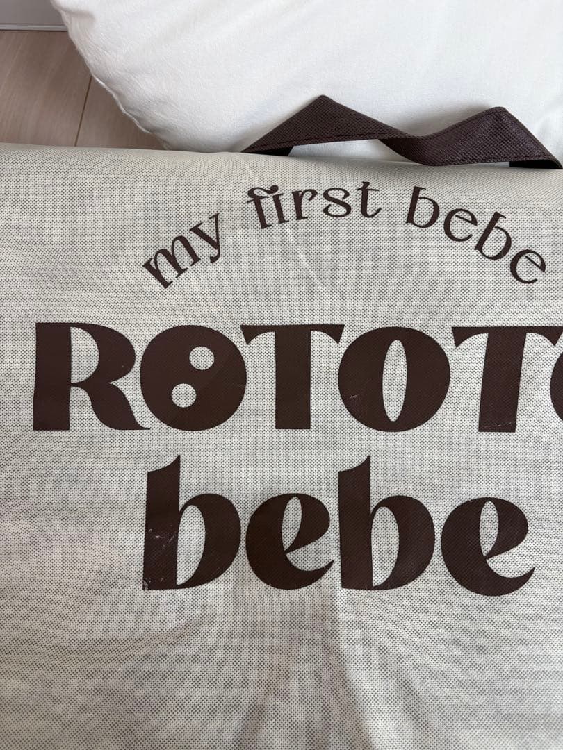 【美品】ロトトクッション バッグ セット ワッフル ROTOTO 吐き戻し防止