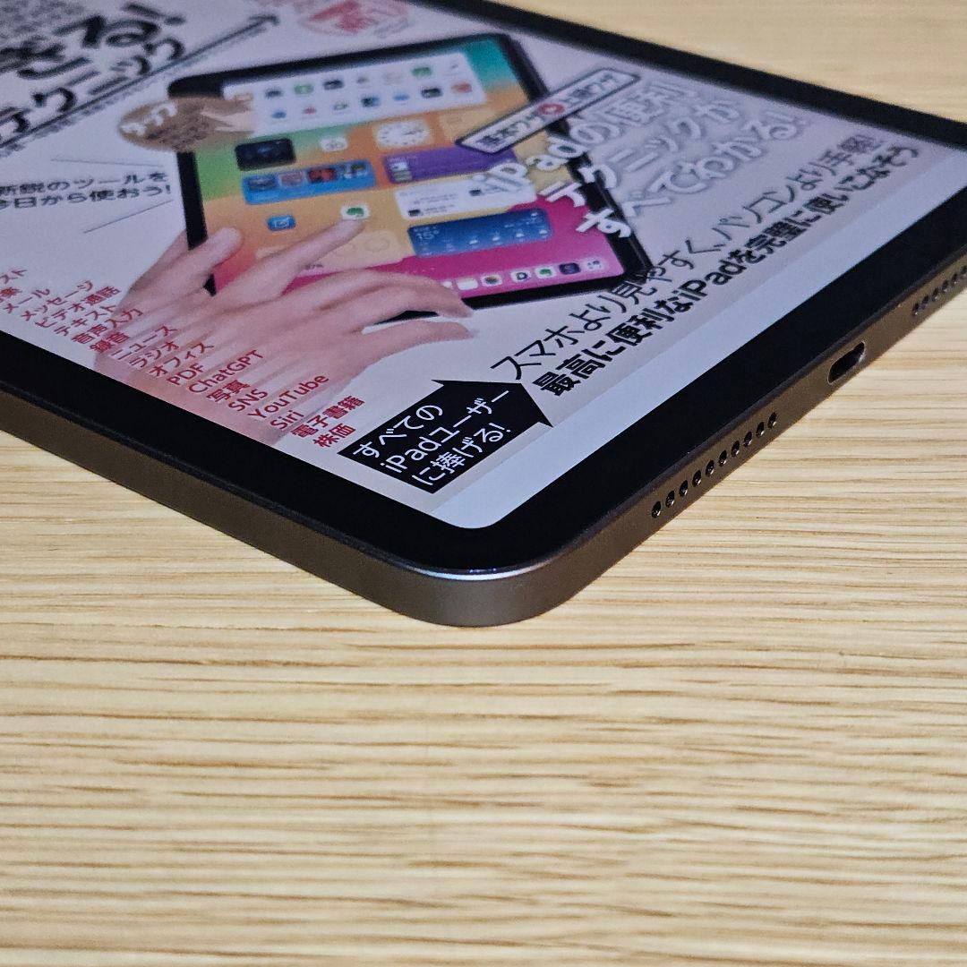 iPad mini 6 Wi-Fi 64GB スペースグレイ【バッテリー99%】