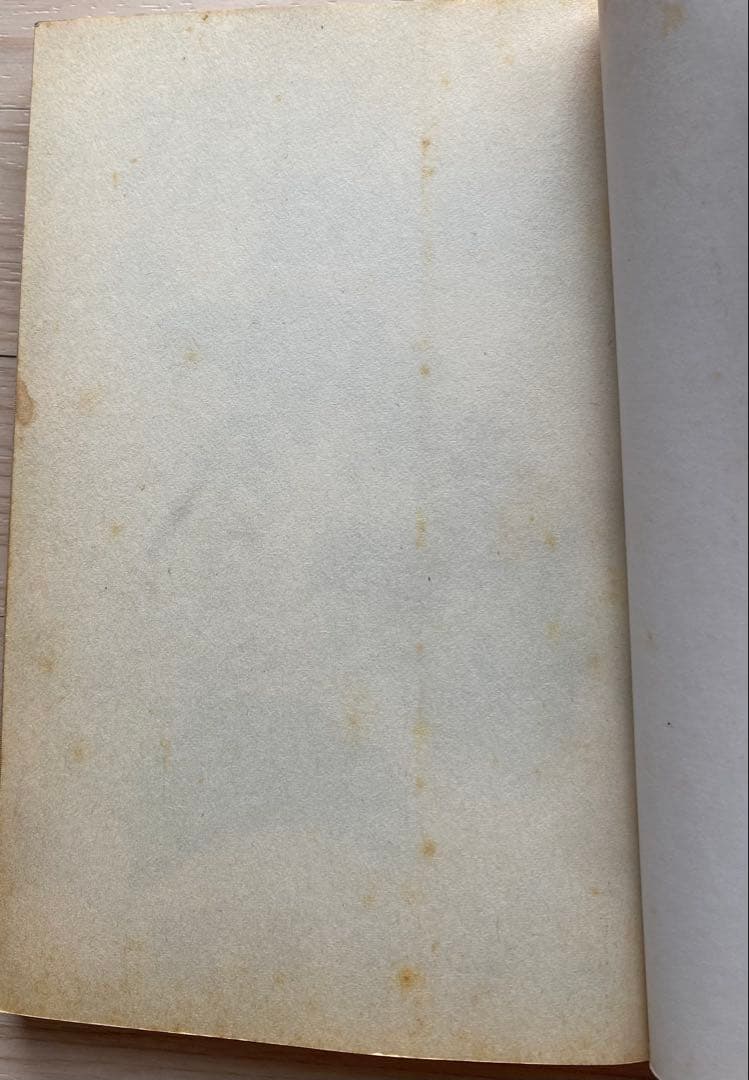 ジョジョの奇妙な冒険全巻(1〜63巻・1巻以外初版)