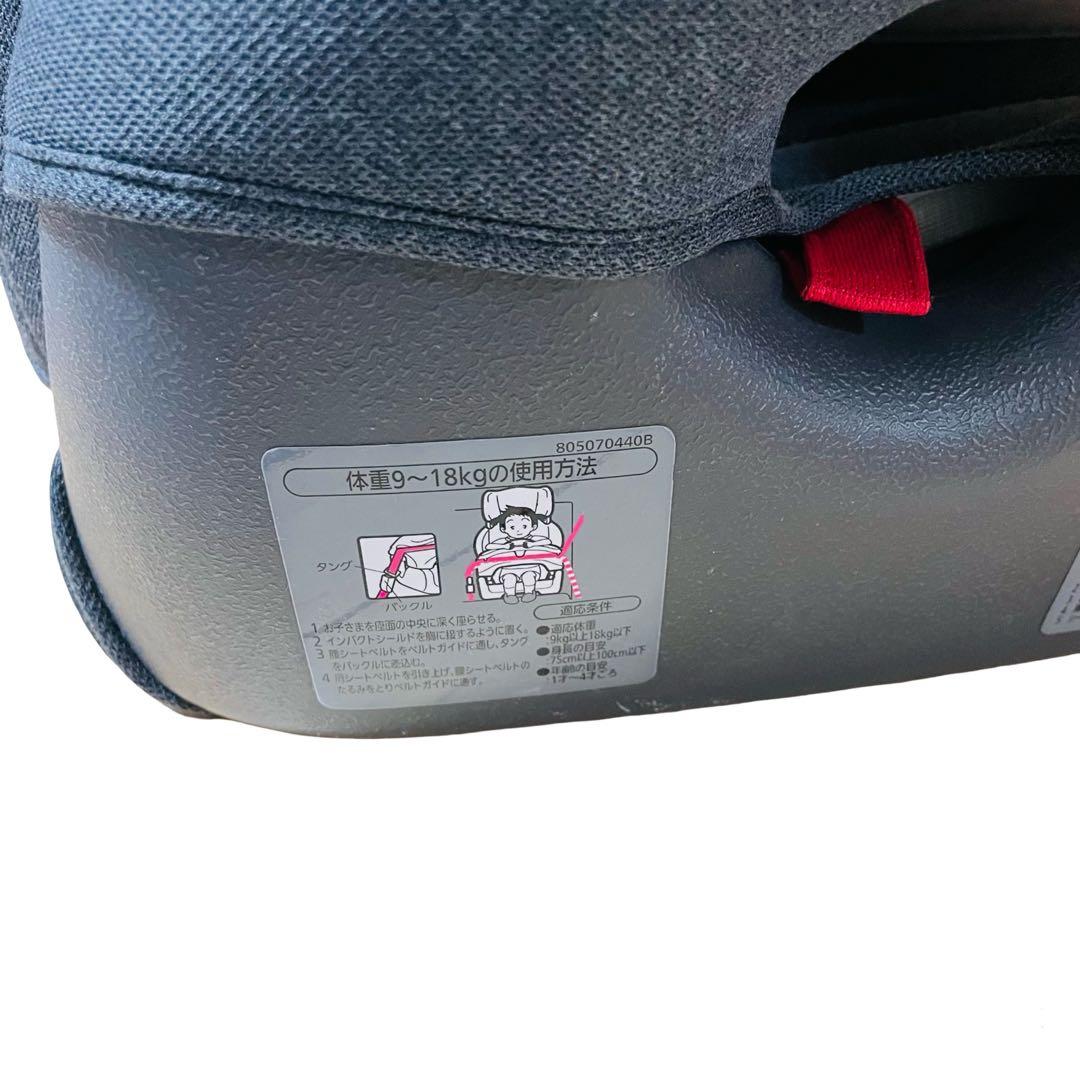 AILEBEBE サラット 3ステップ クワトロ プレミアム W